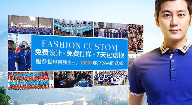 欧迈----精湛工艺与个性化艺术的完美融合