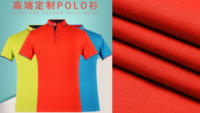 高尔夫棉POLO衫定制 高端定制POLO衫