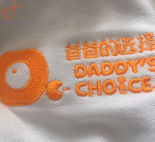 爸爸的选择（DADAY'S CHOICE）定制polo衫工作服正常紧张制作中