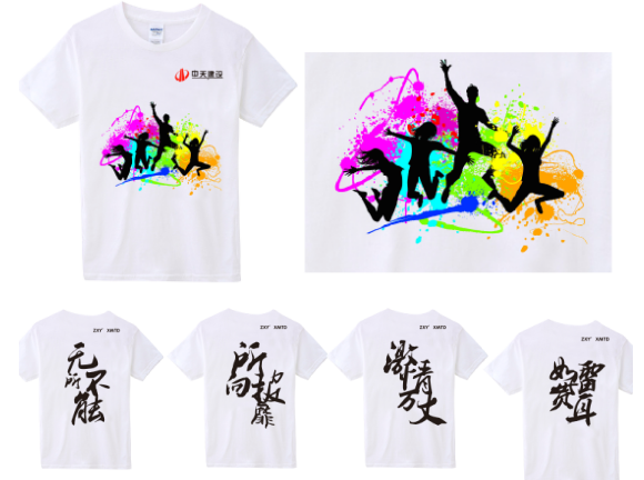 QQ截图20180918135015